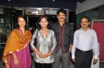 Amala, Nagarjuna attended Blossom Showers Book Launch on 6th September 2011 (47).JPG